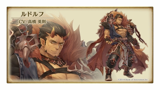 画像ギャラリー No.002のサムネイル画像 / 「ミトラスフィア」,新たなメインシナリオ「モッゴス編」の配信を開始