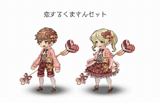 画像ギャラリー No.004のサムネイル画像 / 「ミトラスフィア -MITRASPHERE-」,特別クエストや無料ガチャが配信されるバレンタインイベントが開催