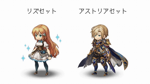 画像ギャラリー No.003のサムネイル画像 / 「ミトラスフィア」，「幻獣契約クリプトラクト」との復刻コラボが開催