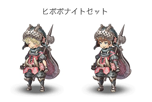 画像ギャラリー No.003のサムネイル画像 / 「ミトラスフィア」，新機能“天海釣”を本日実装。人気武器が選抜された“総合選抜ガチャ”の無料10連も