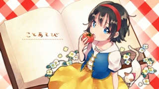 画像ギャラリー No.003のサムネイル画像 / 代々木アニメーション学院,「ミトラスフィア」の声優オーディションを産学連携として開催