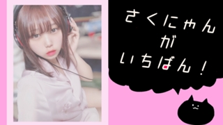 画像ギャラリー No.006のサムネイル画像 / 代々木アニメーション学院,「ミトラスフィア」の声優オーディションを産学連携として開催