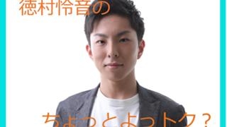 画像ギャラリー No.009のサムネイル画像 / 代々木アニメーション学院,「ミトラスフィア」の声優オーディションを産学連携として開催