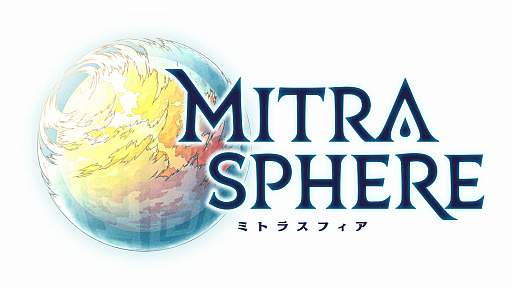 画像ギャラリー No.002のサムネイル画像 / ライオンズフィルム「ミトラスフィア -MITRASPHERE-」の国内PC向け配信およびコンシューマ機展開の独占ライセンス契約を締結
