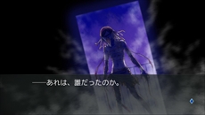 画像ギャラリー No.004のサムネイル画像 / 人狼×伝奇ホラーADV「レイジングループ」，完全フルボイス化でPS Vitaに移植が決定。発売日は2017年1月11日