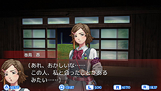 画像ギャラリー No.004のサムネイル画像 / “人狼×Jホラー・サスペンスADV”こと「レイジングループ」のPS Vita版が本日より配信。キャスト追加のうえフルボイス化，コンテンツの強化も