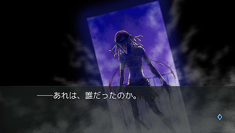 画像ギャラリー No.008のサムネイル画像 / “人狼×Jホラー・サスペンスADV”こと「レイジングループ」のPS Vita版が本日より配信。キャスト追加のうえフルボイス化,コンテンツの強化も