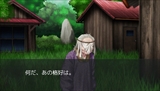 レイジングループ