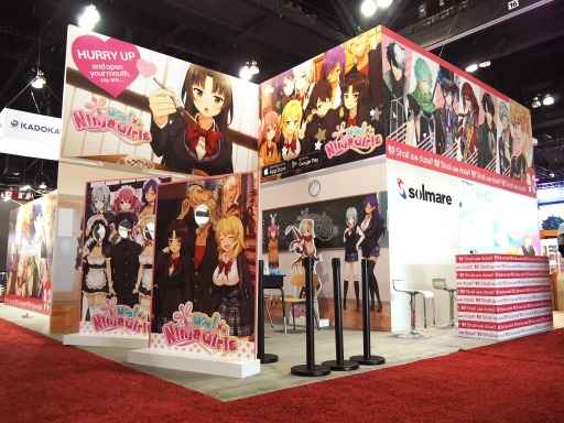画像ギャラリー No.002のサムネイル画像 / NTTソルマーレ,ANIME EXPO2017に「Shall we date?」などを出展。レポートを公開