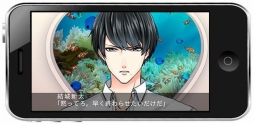 画像ギャラリー No.002のサムネイル画像 / 恋愛ドラマアプリ「おかえり、僕の好きな人」がiOS/Android向けに配信開始