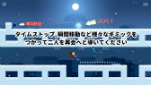 画像ギャラリー No.004のサムネイル画像 / クリスマスに届いた“泣けるゲーム”。「サリーの法則」が配信開始