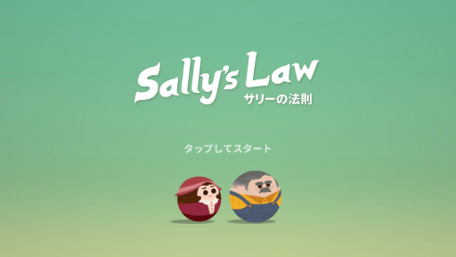 画像ギャラリー No.001のサムネイル画像 / 父と娘の温かい絆――スマホ向けアクション「サリーの法則」を紹介する「(ほぼ)日刊スマホゲーム通信」第1701回
