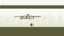 画像ギャラリー No.002のサムネイル画像 / 父と娘の温かい絆――スマホ向けアクション「サリーの法則」を紹介する「(ほぼ)日刊スマホゲーム通信」第1701回