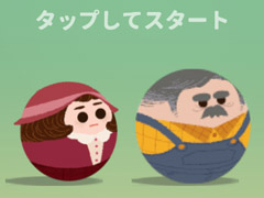 父と娘の温かい絆――スマホ向けアクション「サリーの法則」を紹介する「（ほぼ）日刊スマホゲーム通信」第1701回