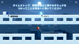 サリーの法則