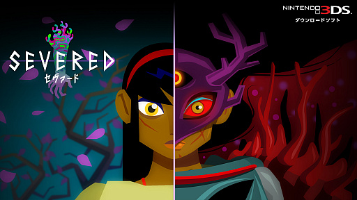 画像ギャラリー No.001のサムネイル画像 / 「SEVERED-セヴァード-」,3DSのダウンロード専用ソフトとして12月28日に配信