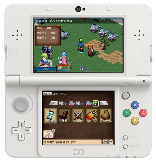 画像ギャラリー No.001のサムネイル画像 / 知略シミュレーションRPG「レグナタクティカ」，ニンテンドー3DS向けに本日配信を開始