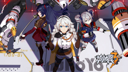 画像ギャラリー No.001のサムネイル画像 / 戦乙女アクション「崩壊3rd」が2017年2月に配信,事前登録も実施中