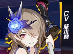 「崩壊3rd」でVer.4.2アップデートが実施。悠木 碧さん演じるロストローズマリー（リタ・ロスヴァイセ）が登場