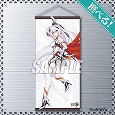 画像ギャラリー No.003のサムネイル画像 / 「崩壊3rd」の景品がオンラインくじサービス“くじ引き堂”で12月23日17：00に登場