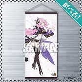 画像ギャラリー No.005のサムネイル画像 / 「崩壊3rd」の景品がオンラインくじサービス“くじ引き堂”で12月23日17：00に登場