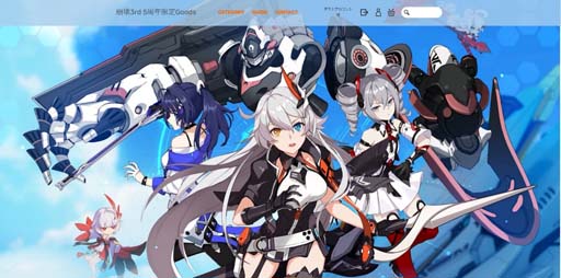 画像ギャラリー No.001のサムネイル画像 / 「崩壊3rd」,5周年記念グッズに“アクリル時計”と“額装高精細複製原画”が登場。予約受付を開始