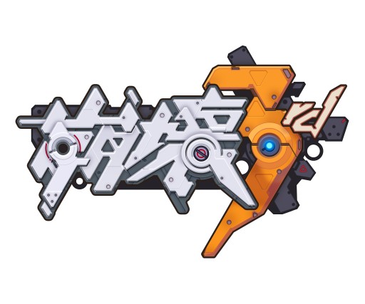 画像ギャラリー No.012のサムネイル画像 / GiGO各店舗で「崩壊3rd」のノベルティが入手できるキャンペーンが2月25日に開始