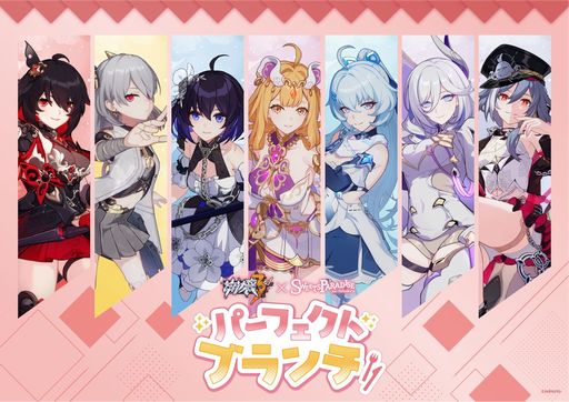 画像ギャラリー No.001のサムネイル画像 / 「崩壊3rd」とスイーツパラダイスのコラボ第2弾が東京,大阪,愛知で7月1日から開催決定。識の律者や2人のゼーレのメニューが登場するかも?