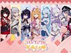 「崩壊3rd」とスイーツパラダイスのコラボ第2弾が東京，大阪，愛知で7月1日から開催決定。識の律者や2人のゼーレのメニューが登場するかも？