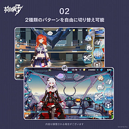 画像ギャラリー No.003のサムネイル画像 / 「崩壊3rd」第2部は第1.5部の終了後，後崩壊書の前の物語を描く。これまでのキャラも登場。HoYoLABで情報公開
