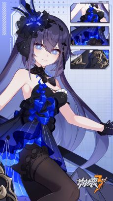 画像ギャラリー No.011のサムネイル画像 / 「崩壊3rd」，SPキャラ・グレーシュ「宙旅・絵星の巻」（CV：木野日菜）を実装。識の律者（CV：高山みなみ）が手に入るイベントも