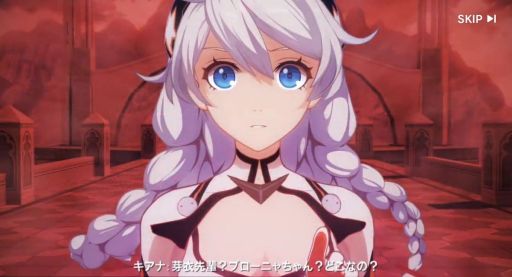 画像ギャラリー No.005のサムネイル画像 / 遊びながら何度も泣いてしまう「崩壊3rd」の魅力は物語とキャラにあり。美しい世界を守るために戦う少女たちの物語を紹介
