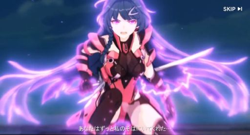 画像ギャラリー No.006のサムネイル画像 / 遊びながら何度も泣いてしまう「崩壊3rd」の魅力は物語とキャラにあり。美しい世界を守るために戦う少女たちの物語を紹介
