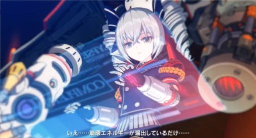 画像ギャラリー No.007のサムネイル画像 / 遊びながら何度も泣いてしまう「崩壊3rd」の魅力は物語とキャラにあり。美しい世界を守るために戦う少女たちの物語を紹介