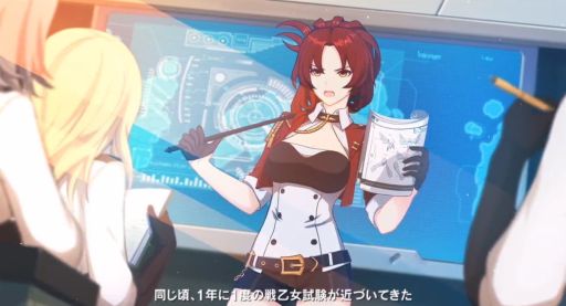 画像ギャラリー No.012のサムネイル画像 / 遊びながら何度も泣いてしまう「崩壊3rd」の魅力は物語とキャラにあり。美しい世界を守るために戦う少女たちの物語を紹介