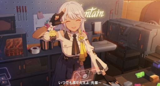 画像ギャラリー No.031のサムネイル画像 / 遊びながら何度も泣いてしまう「崩壊3rd」の魅力は物語とキャラにあり。美しい世界を守るために戦う少女たちの物語を紹介