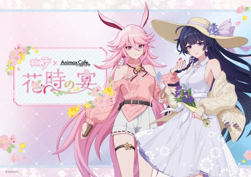 画像ギャラリー No.001のサムネイル画像 / 「崩壊3rd」のコラボカフェ「花時の宴」，メニューや特典の情報を公開。LED BIG アクリルスタンドフィギュアなどのグッズは通販での販売も