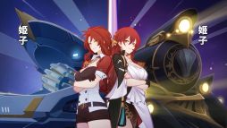 画像ギャラリー No.004のサムネイル画像 / 「崩壊3rd」×「崩壊:スターレイル」,コラボメイキングエピソードを公開。面白そうな複数のコラボ案が紹介され,最後には花火が……