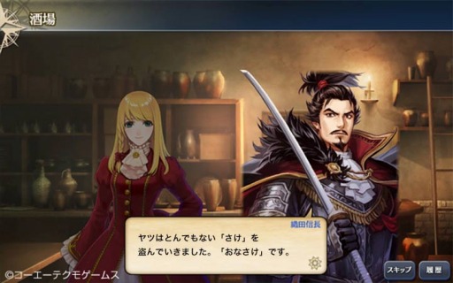 画像ギャラリー No.001のサムネイル画像 / my GAMECITY,第2回ゲーム川柳大賞&セリフ大喜利コンテストの受賞作品を発表