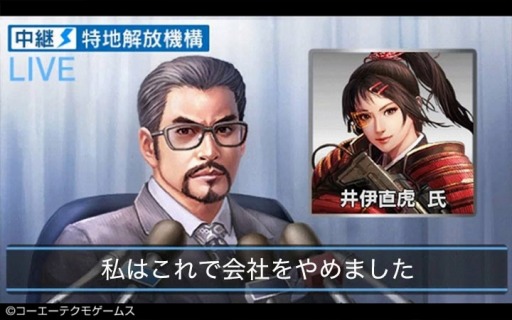 画像ギャラリー No.002のサムネイル画像 / my GAMECITY,第2回ゲーム川柳大賞&セリフ大喜利コンテストの受賞作品を発表