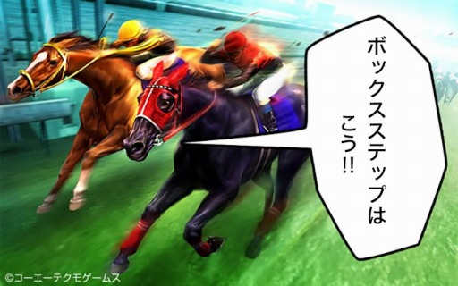 画像ギャラリー No.003のサムネイル画像 / my GAMECITY,第2回ゲーム川柳大賞&セリフ大喜利コンテストの受賞作品を発表