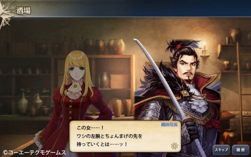画像ギャラリー No.007のサムネイル画像 / my GAMECITY,第2回ゲーム川柳大賞&セリフ大喜利コンテストの受賞作品を発表