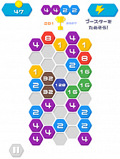 画像ギャラリー No.004のサムネイル画像 / 「my GAMECITY どこでもミニゲーム」，31タイトルの新作ミニゲームが追加