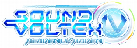 画像ギャラリー No.009のサムネイル画像 / シリーズ最新作「SOUND VOLTEX IV HEAVENLY HAVEN」が稼動開始