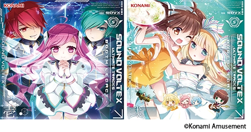 画像ギャラリー No.002のサムネイル画像 / 「SOUND VOLTEX IV HEAVENLY HAVEN」で限定グッズが当たるキャンペーン開始