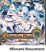 画像ギャラリー No.003のサムネイル画像 / 「SOUND VOLTEX IV HEAVENLY HAVEN」,限定グッズがもらえるキャンペーン「VOLTE FACTORY」を今年も開催中