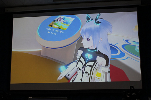 画像ギャラリー No.009のサムネイル画像 / 体を大きく動かしてプレイするVRリズムアクション「Airtone」のメディア向け体験会をレポート