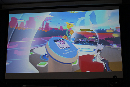 画像ギャラリー No.010のサムネイル画像 / 体を大きく動かしてプレイするVRリズムアクション「Airtone」のメディア向け体験会をレポート