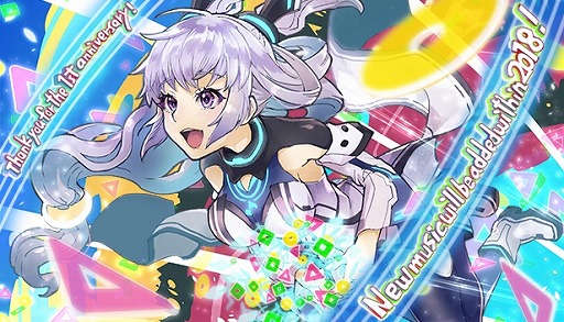画像ギャラリー No.001のサムネイル画像 / VRリズムアクションゲーム「Airtone」，1周年記念イラストが公開。年内には楽曲追加も