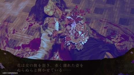 画像ギャラリー No.002のサムネイル画像 / 「死印」心霊スポット探索シーンや遭遇する怪奇現象などが収録された第2弾PVが公開。さまざまな恐怖が襲う本作のゲームシステム情報も
